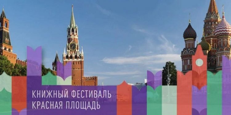 photo_3_2025-06-10_10-35-46