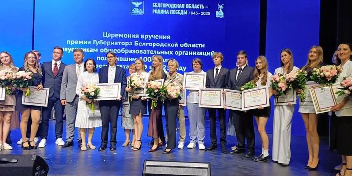 Все_result